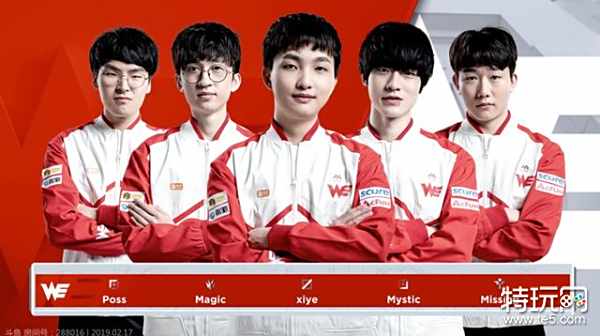 和场上表现 和场上表现