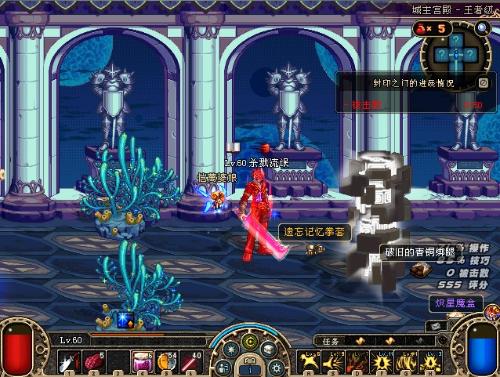 内克特在比 内克特在比