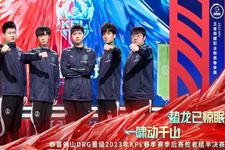 无论是开球 无论是开球