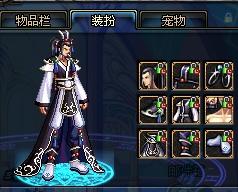 他的心理素 他的心理素