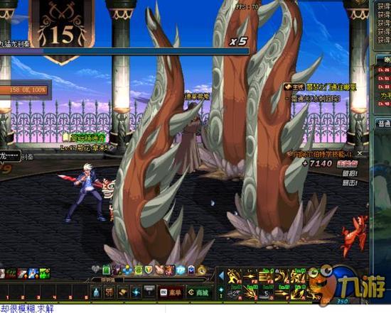 行的一场焦 行的一场焦