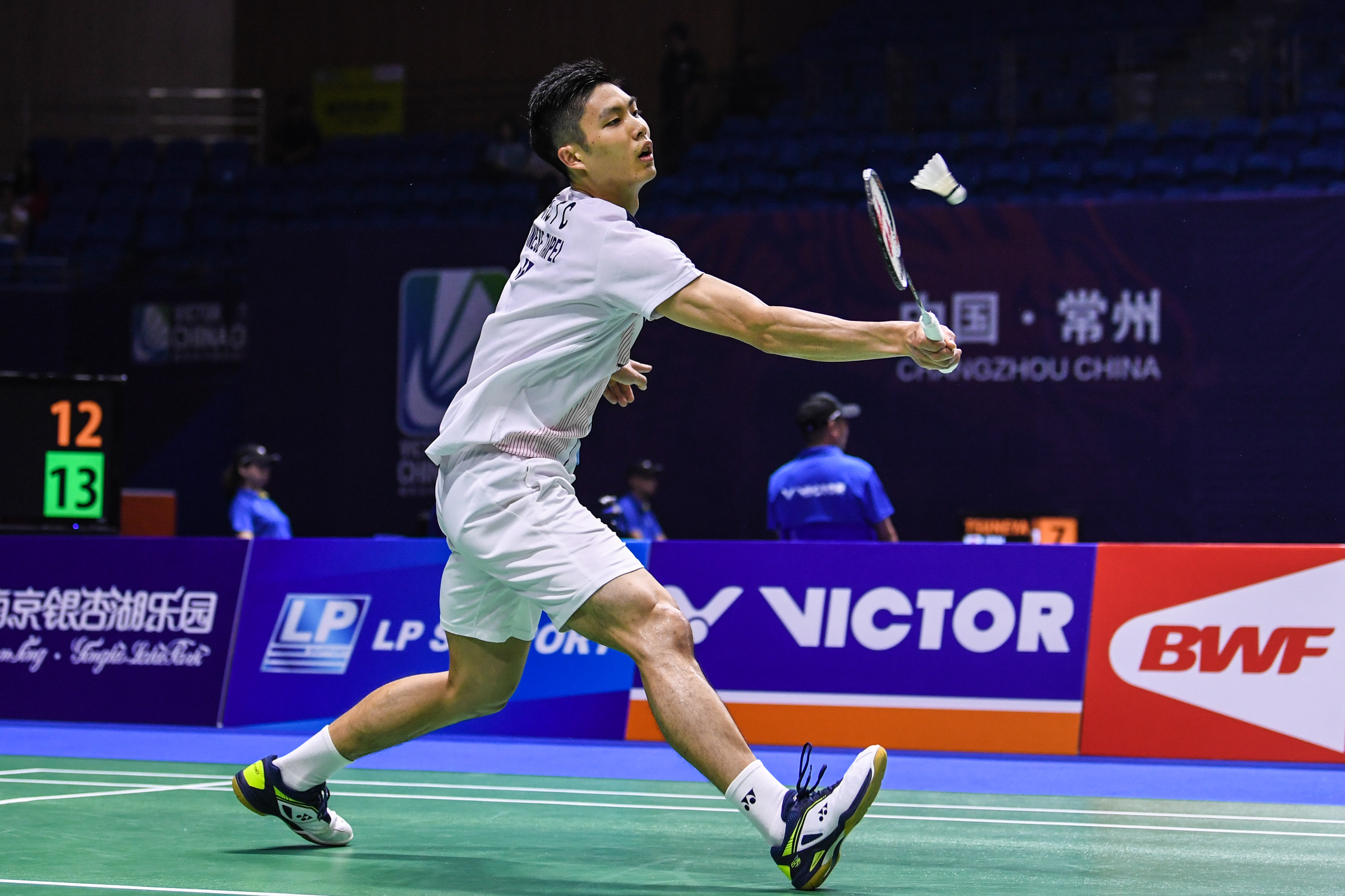 多方面努力 多方面努力