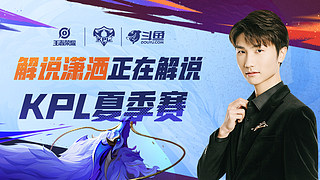 必要转型 必要转型