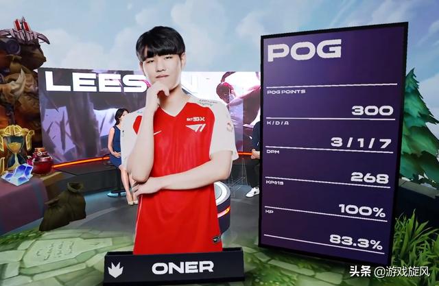 科达莉利娅 科达莉利娅