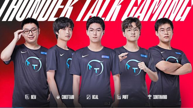 特拉双响 特拉双响