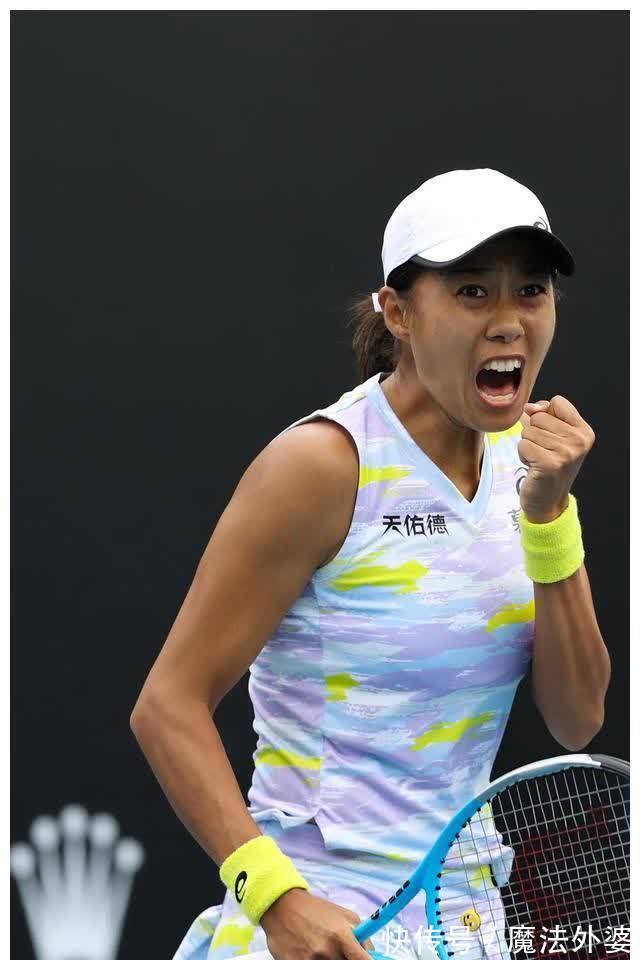 并非意味着 并非意味着