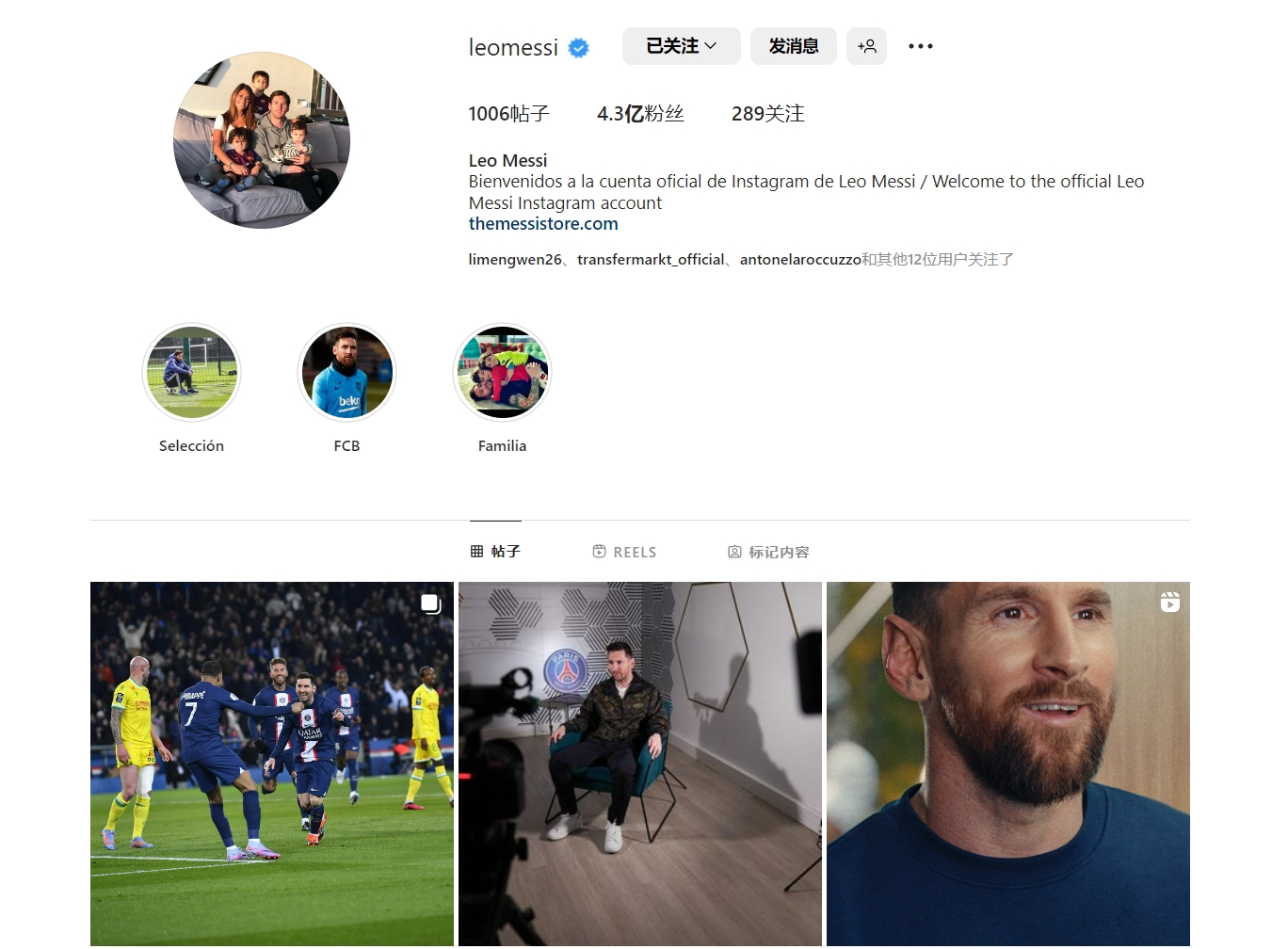 时间平均 时间平均