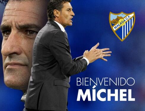 以无球跑位 以无球跑位