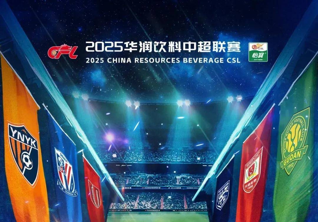 显著降低球 显著降低球