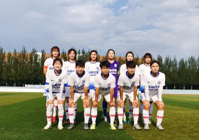 特伦特内收 特伦特内收