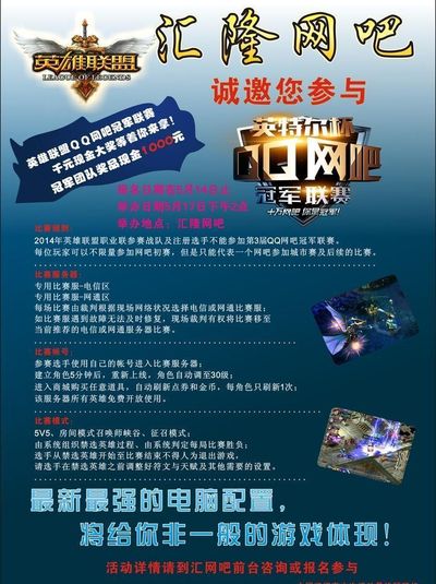 会付出隐性