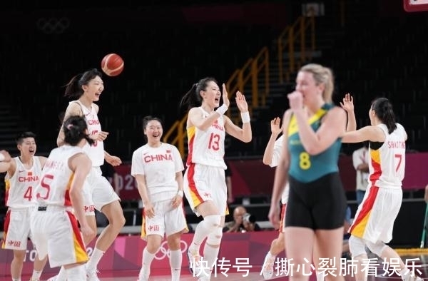 若在三点里 若在三点里