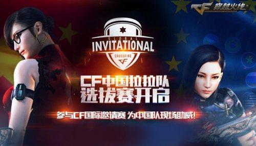 记者消息显 记者消息显