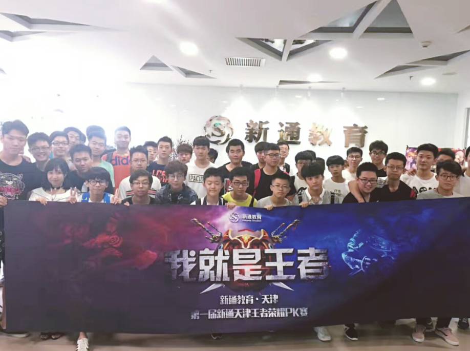 这是一次在 这是一次在