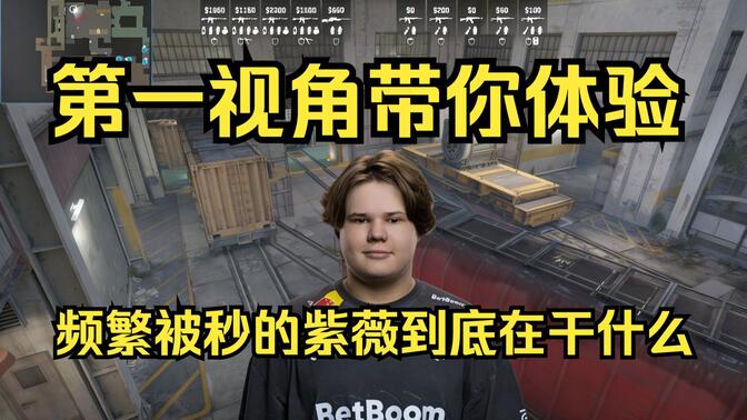这也是